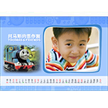 托马斯的恶作剧