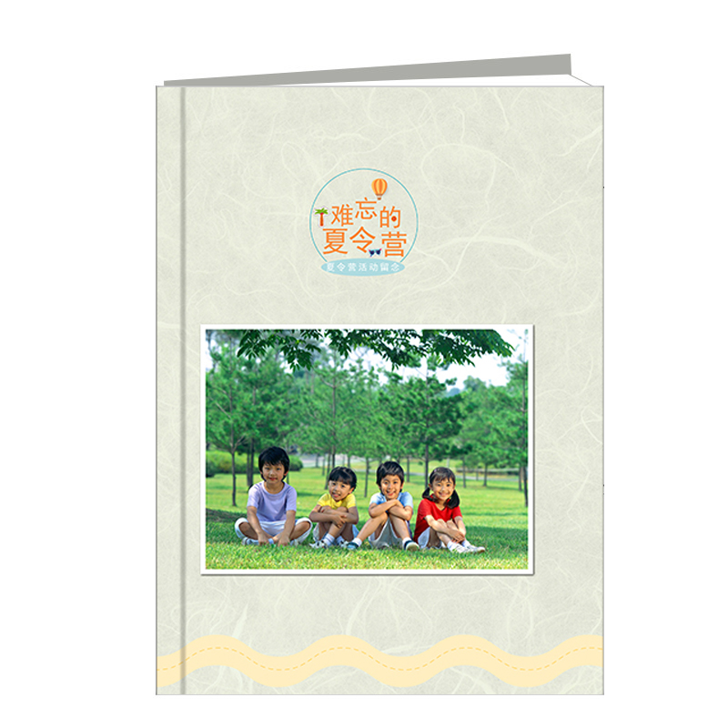 难忘的夏令营