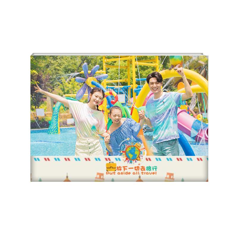 放下一切去旅行