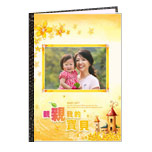 亲亲我的宝贝01