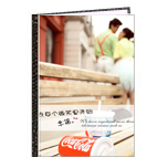 微笑里开始幸福