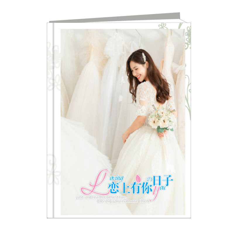 恋上有你的日子01