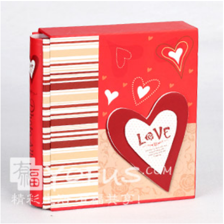 桃心相册影集4D