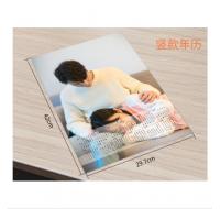 竖式年历