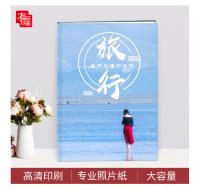 唯品摄影集大竖册